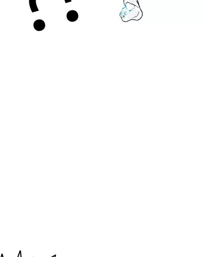 Hoán Đổi Diệu Kỳ Chapter 183 - Trang 31