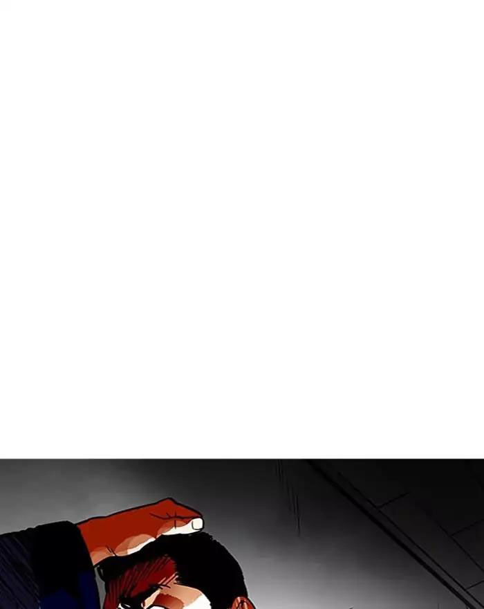 Hoán Đổi Diệu Kỳ Chapter 183 - Trang 36