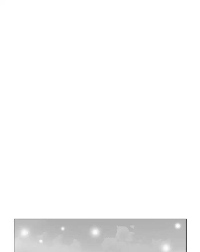 Hoán Đổi Diệu Kỳ Chapter 183 - Trang 39