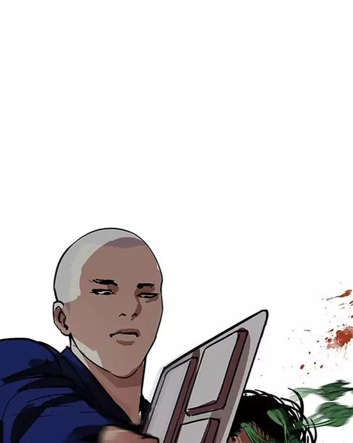 Hoán Đổi Diệu Kỳ Chapter 183 - Trang 52