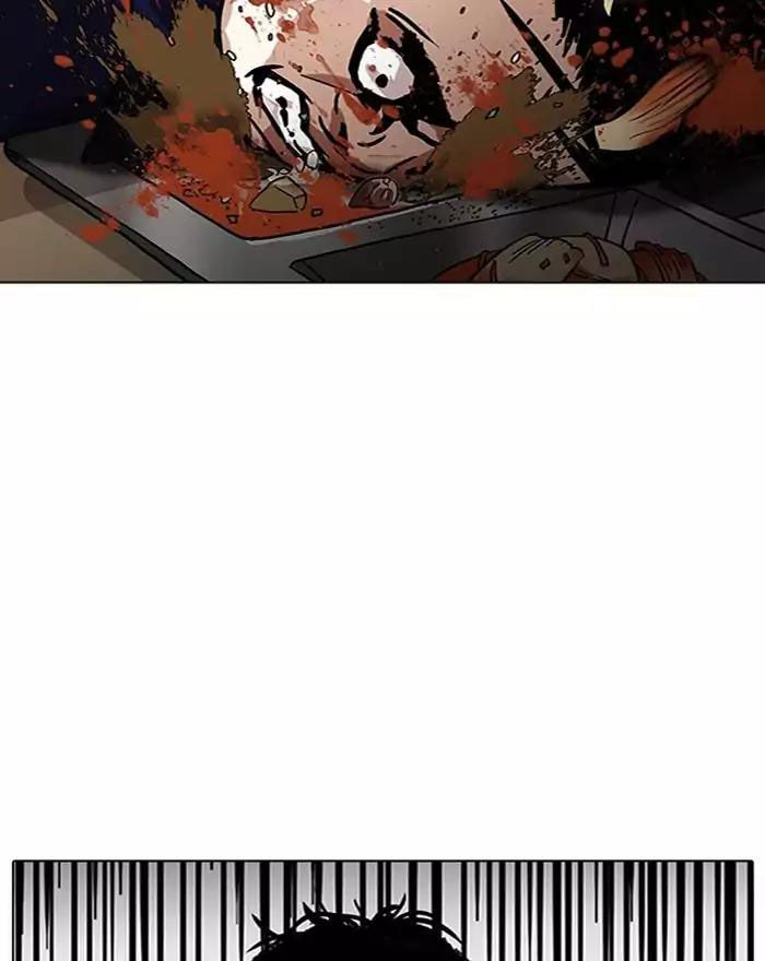 Hoán Đổi Diệu Kỳ Chapter 183 - Trang 57