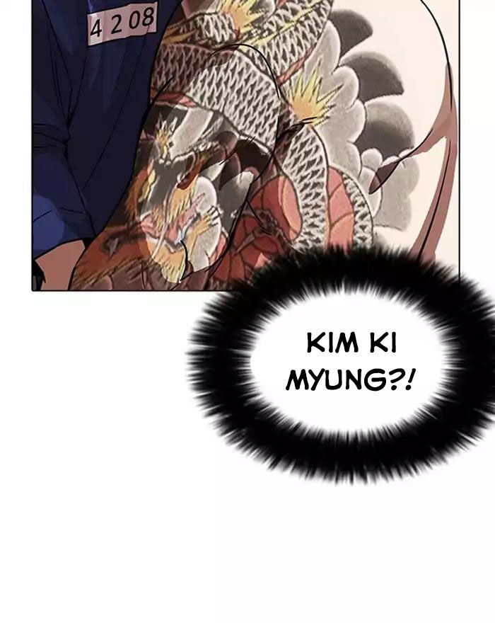 Hoán Đổi Diệu Kỳ Chapter 183 - Trang 65