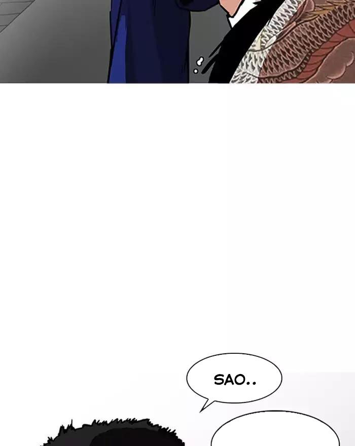 Hoán Đổi Diệu Kỳ Chapter 183 - Trang 70