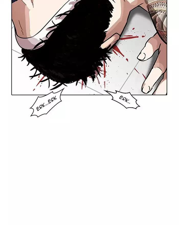 Hoán Đổi Diệu Kỳ Chapter 183 - Trang 74