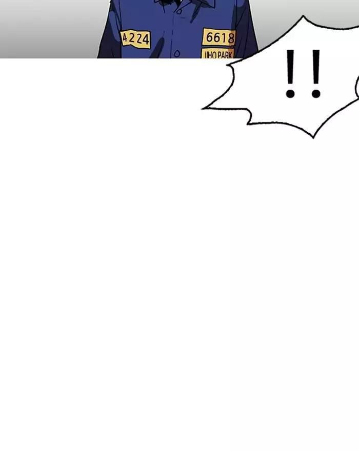 Hoán Đổi Diệu Kỳ Chapter 183 - Trang 76