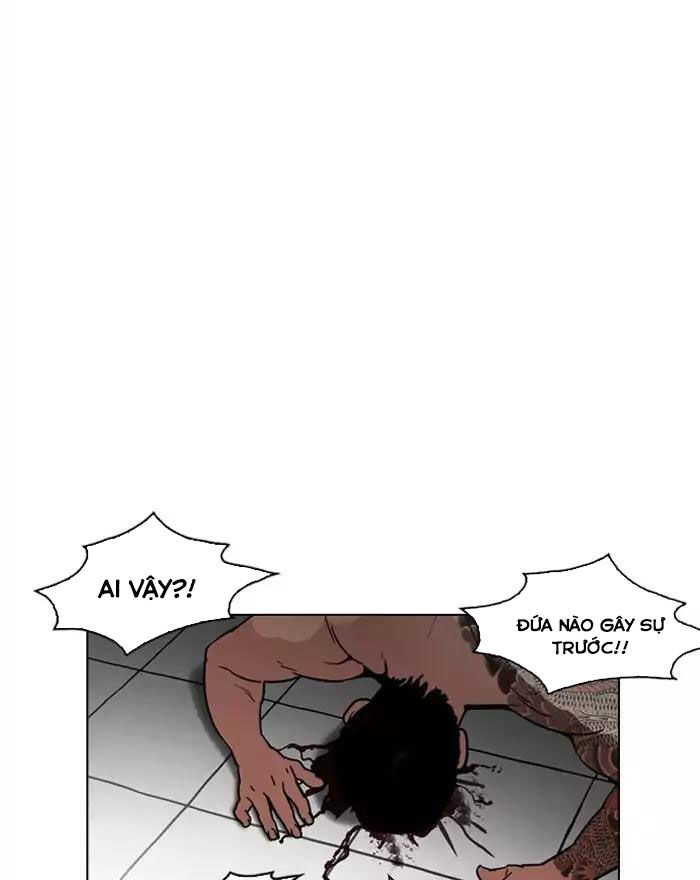 Hoán Đổi Diệu Kỳ Chapter 183 - Trang 81