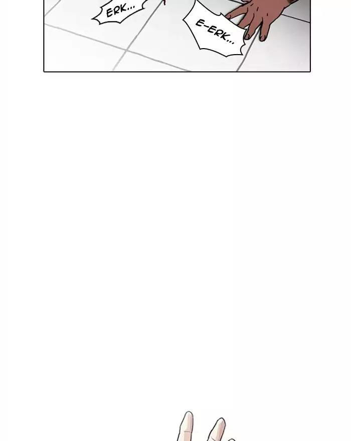 Hoán Đổi Diệu Kỳ Chapter 183 - Trang 82