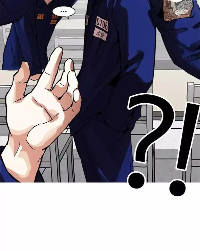 Hoán Đổi Diệu Kỳ Chapter 183 - Trang 85