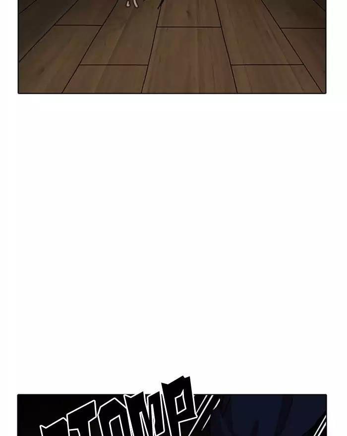 Hoán Đổi Diệu Kỳ Chapter 183 - Trang 99