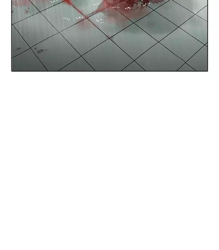 Hoán Đổi Diệu Kỳ Chapter 184 - Trang 1