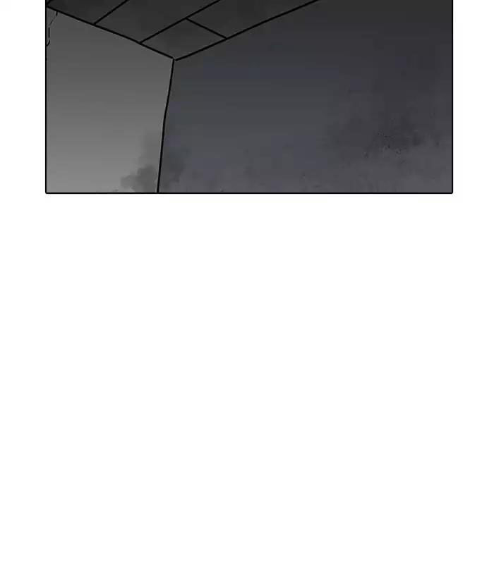 Hoán Đổi Diệu Kỳ Chapter 184 - Trang 125