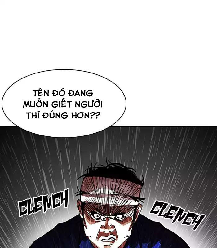 Hoán Đổi Diệu Kỳ Chapter 184 - Trang 13