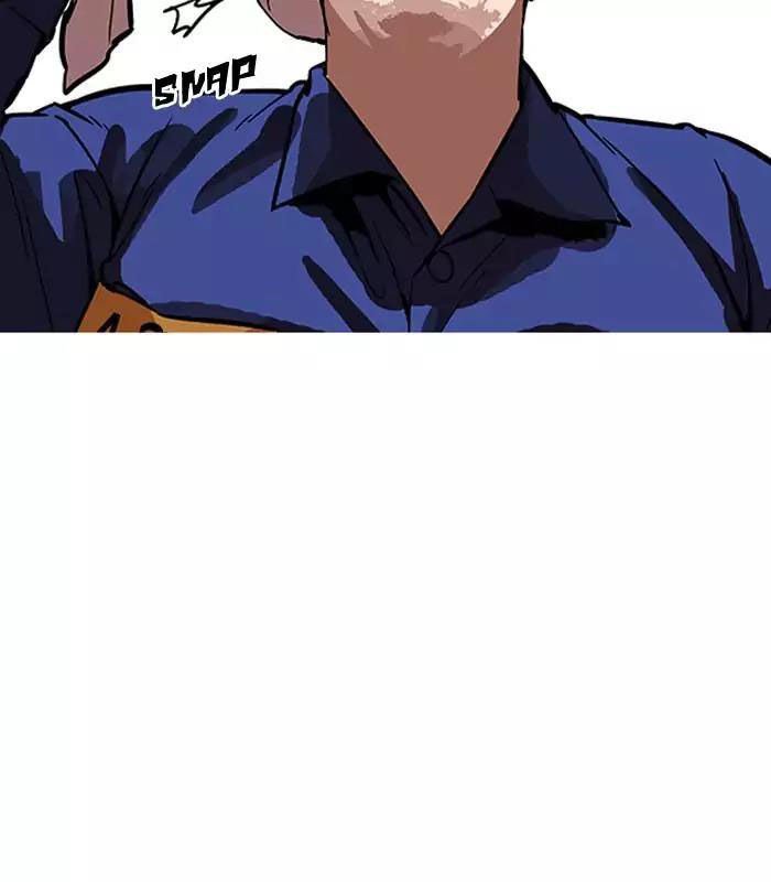 Hoán Đổi Diệu Kỳ Chapter 184 - Trang 184