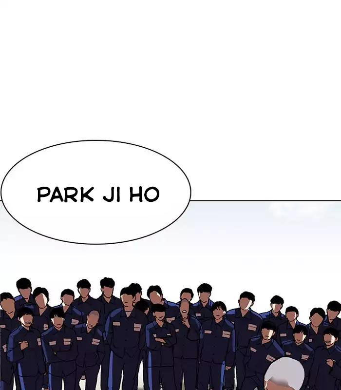 Hoán Đổi Diệu Kỳ Chapter 184 - Trang 185