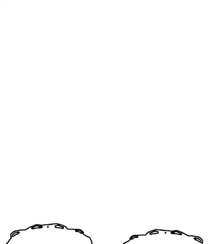 Hoán Đổi Diệu Kỳ Chapter 184 - Trang 188