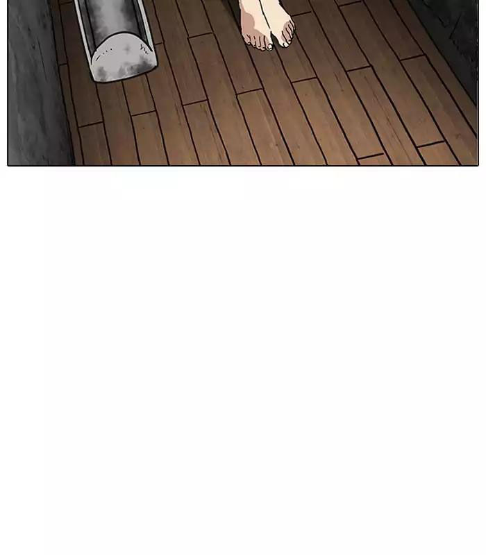 Hoán Đổi Diệu Kỳ Chapter 184 - Trang 22