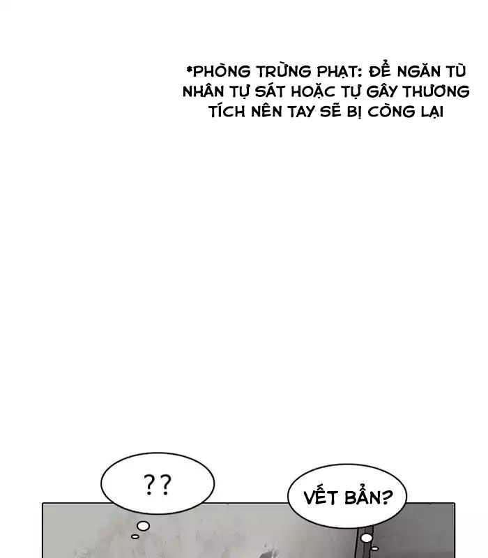 Hoán Đổi Diệu Kỳ Chapter 184 - Trang 27