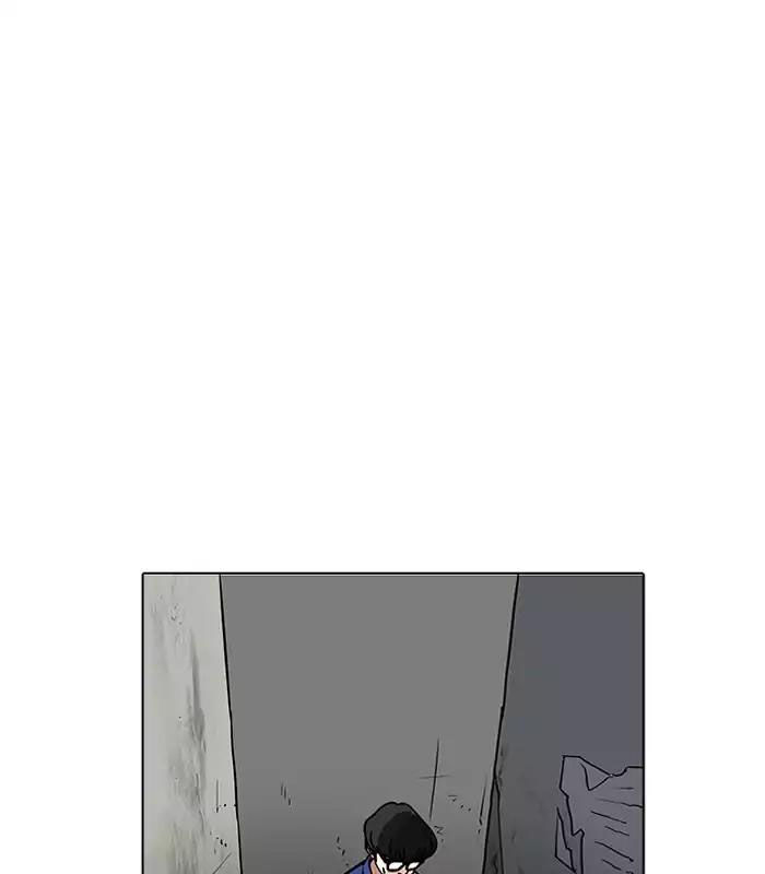 Hoán Đổi Diệu Kỳ Chapter 184 - Trang 32