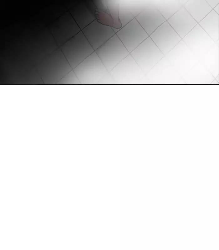 Hoán Đổi Diệu Kỳ Chapter 184 - Trang 5