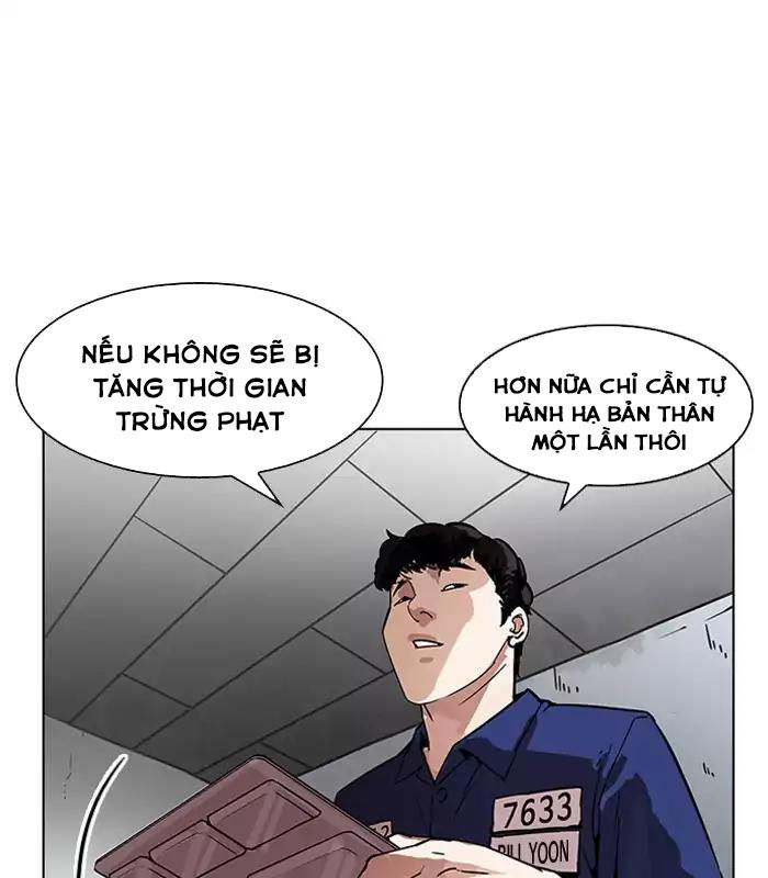 Hoán Đổi Diệu Kỳ Chapter 184 - Trang 78