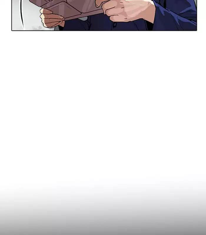 Hoán Đổi Diệu Kỳ Chapter 184 - Trang 79