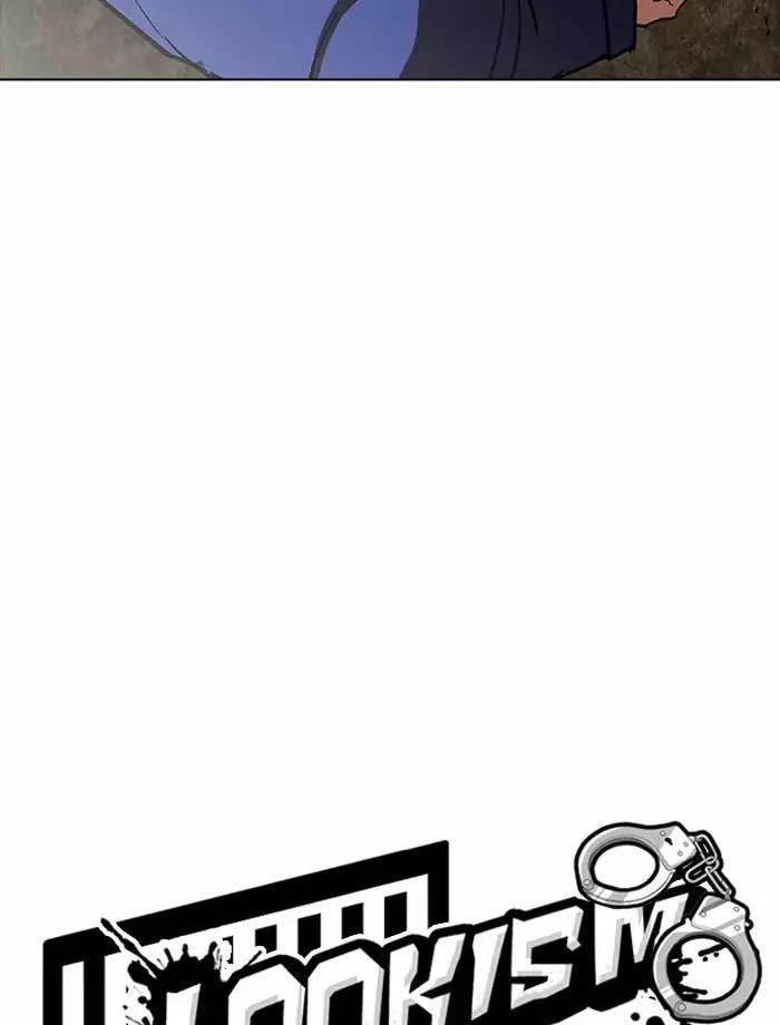 Hoán Đổi Diệu Kỳ Chapter 185 - Trang 10