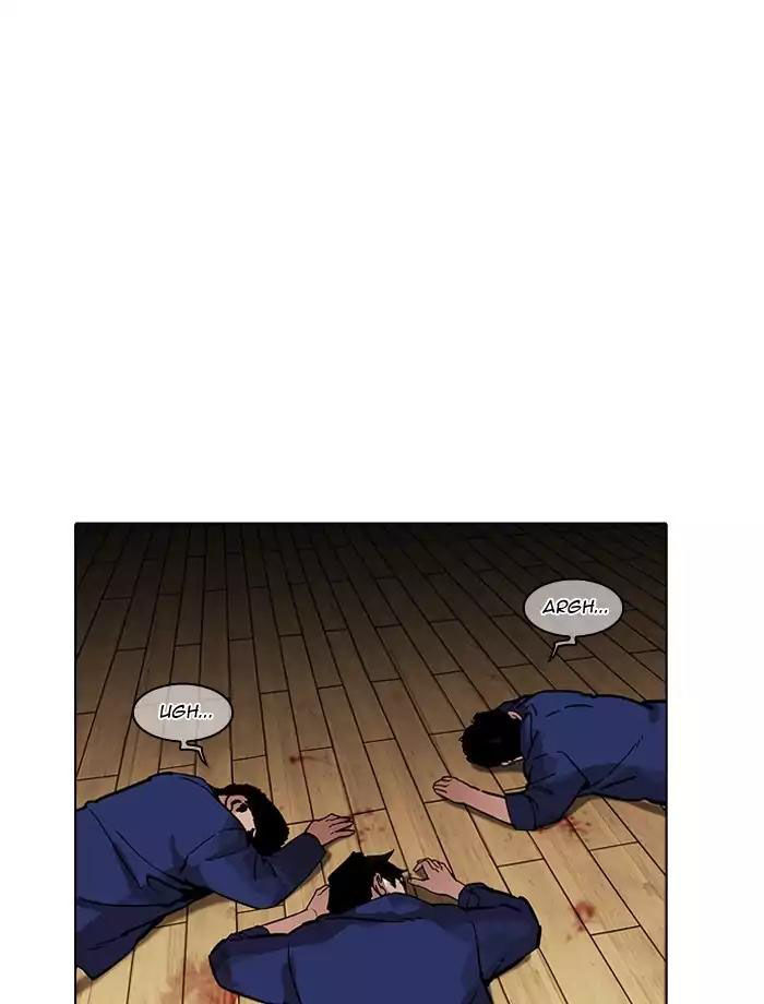 Hoán Đổi Diệu Kỳ Chapter 185 - Trang 124