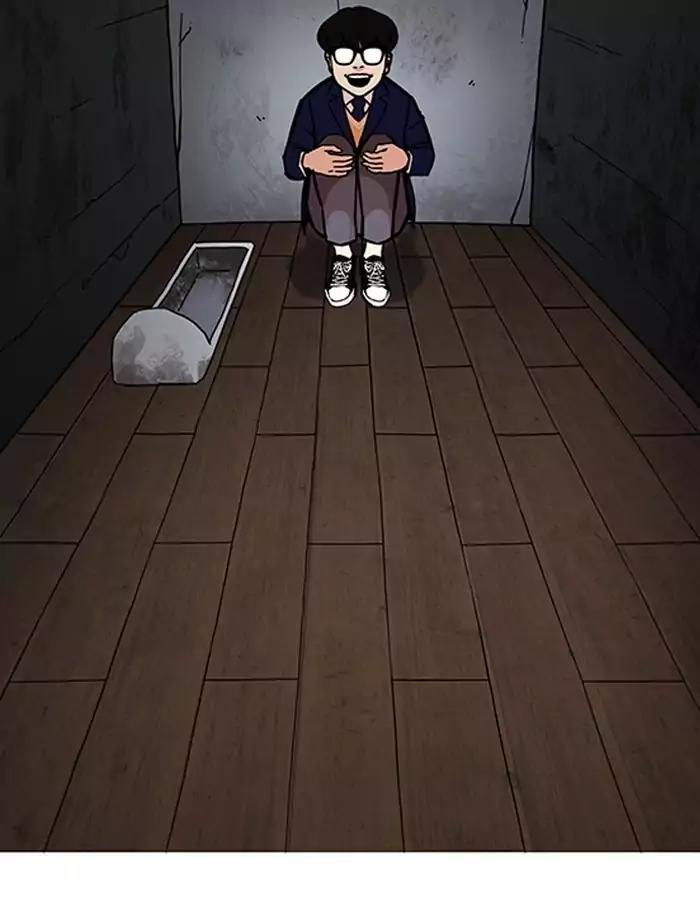 Hoán Đổi Diệu Kỳ Chapter 185 - Trang 143