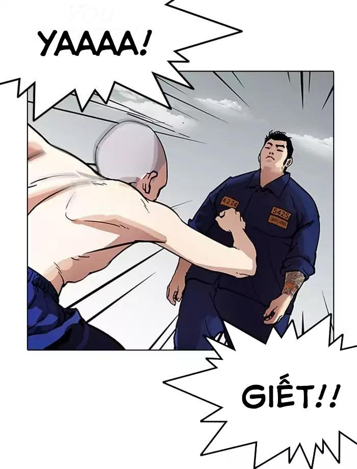 Hoán Đổi Diệu Kỳ Chapter 185 - Trang 17