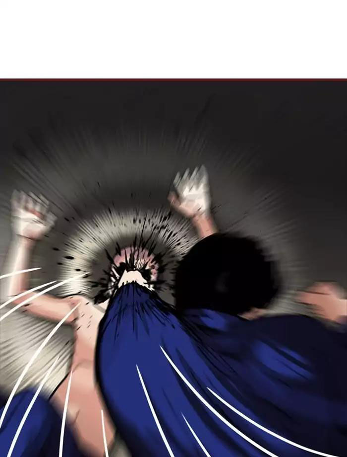 Hoán Đổi Diệu Kỳ Chapter 185 - Trang 24