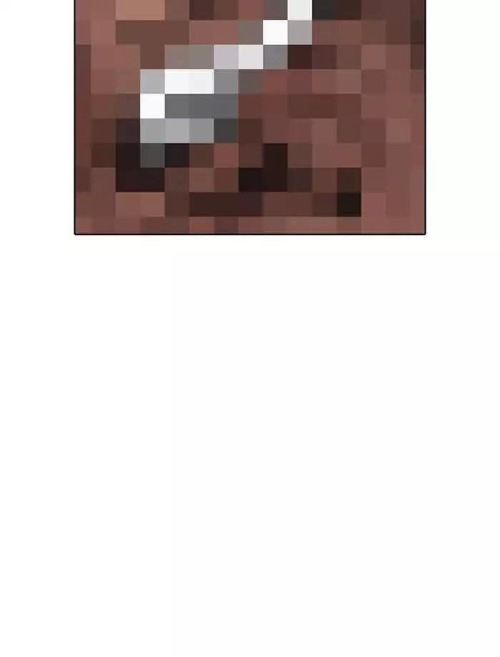 Hoán Đổi Diệu Kỳ Chapter 185 - Trang 29