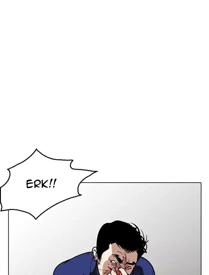 Hoán Đổi Diệu Kỳ Chapter 185 - Trang 40