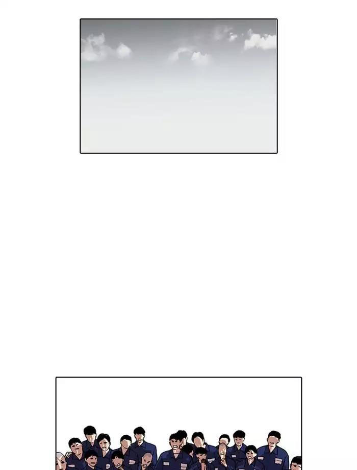 Hoán Đổi Diệu Kỳ Chapter 185 - Trang 49