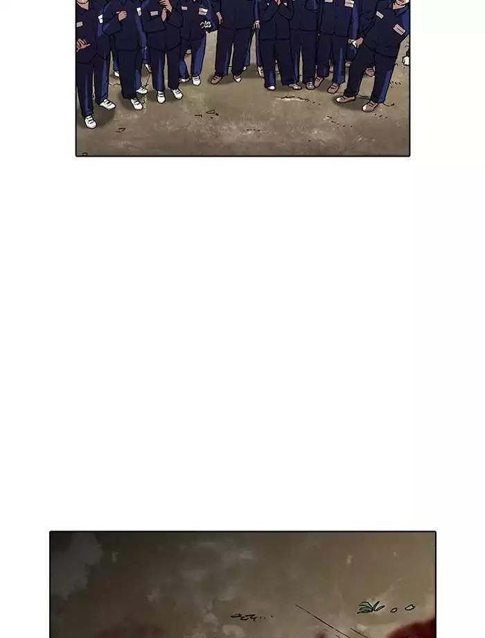 Hoán Đổi Diệu Kỳ Chapter 185 - Trang 50