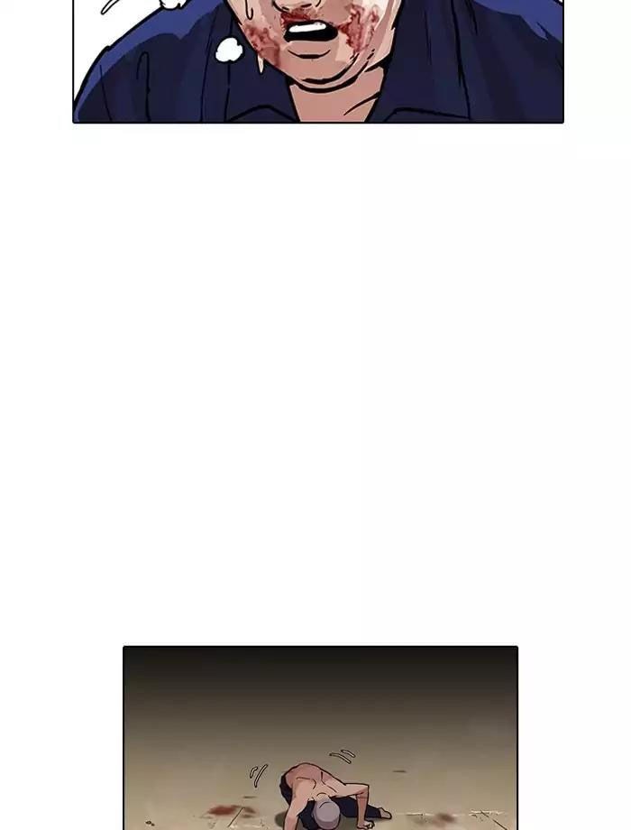 Hoán Đổi Diệu Kỳ Chapter 185 - Trang 54