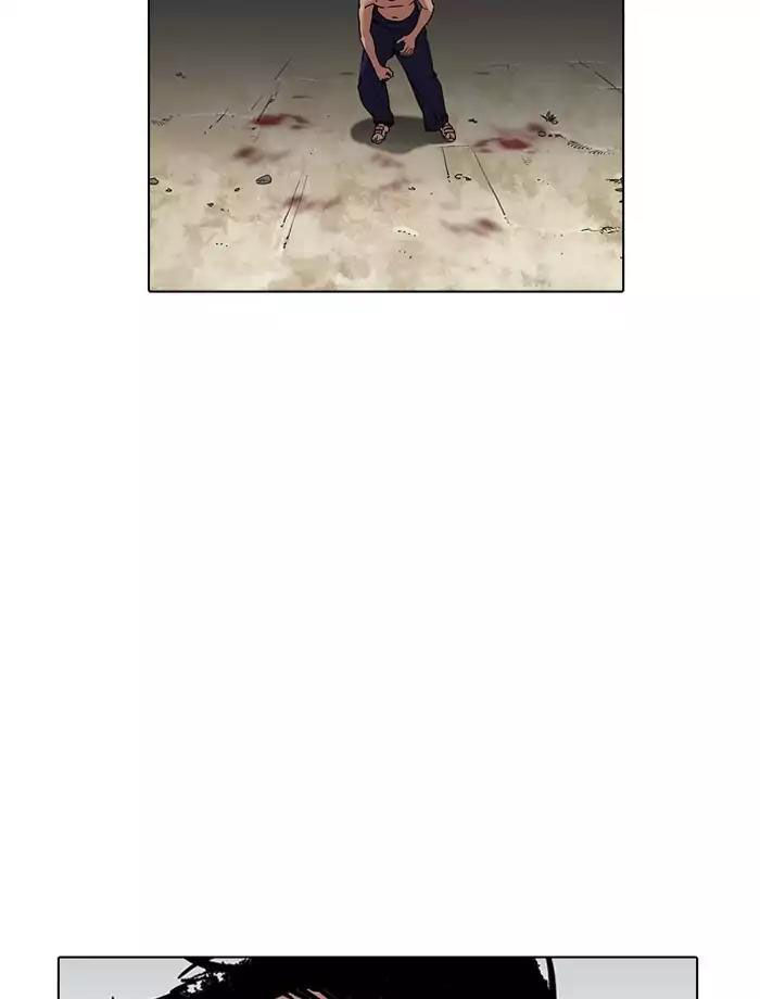 Hoán Đổi Diệu Kỳ Chapter 185 - Trang 57