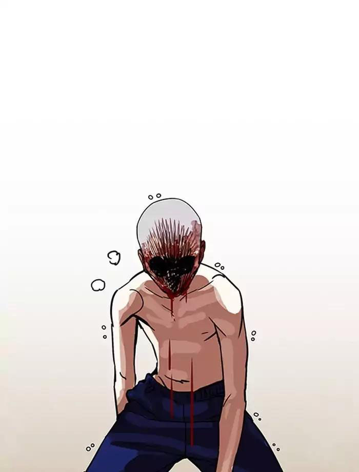 Hoán Đổi Diệu Kỳ Chapter 185 - Trang 59