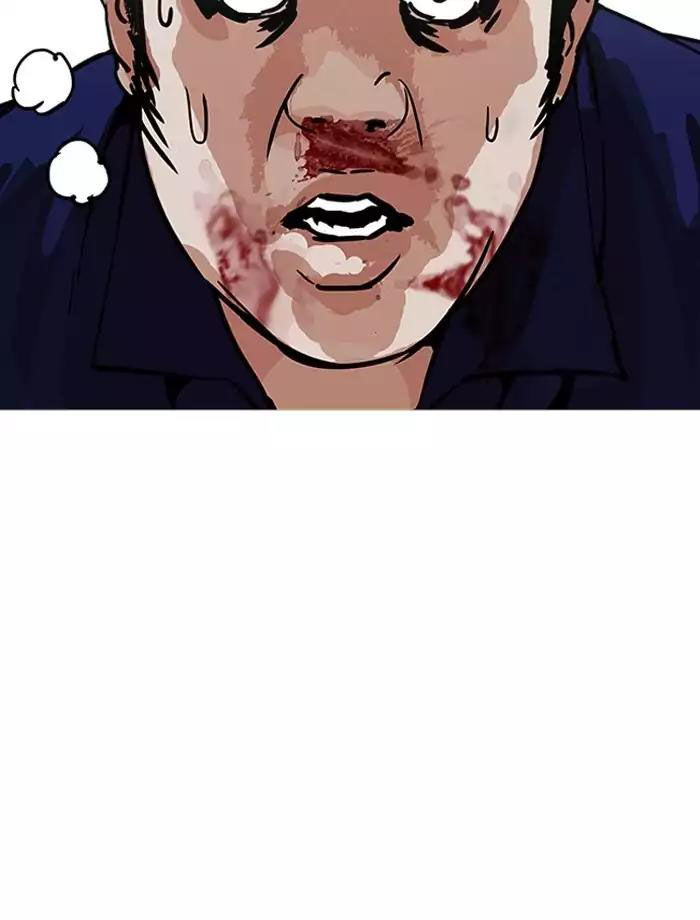 Hoán Đổi Diệu Kỳ Chapter 185 - Trang 62