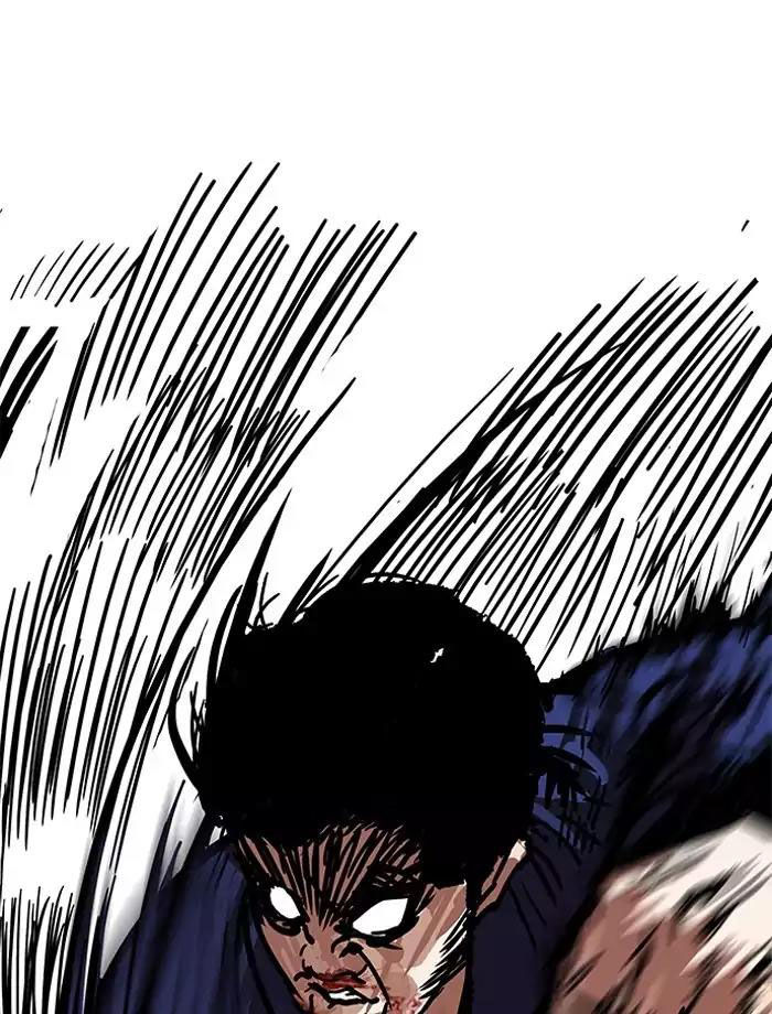 Hoán Đổi Diệu Kỳ Chapter 185 - Trang 66