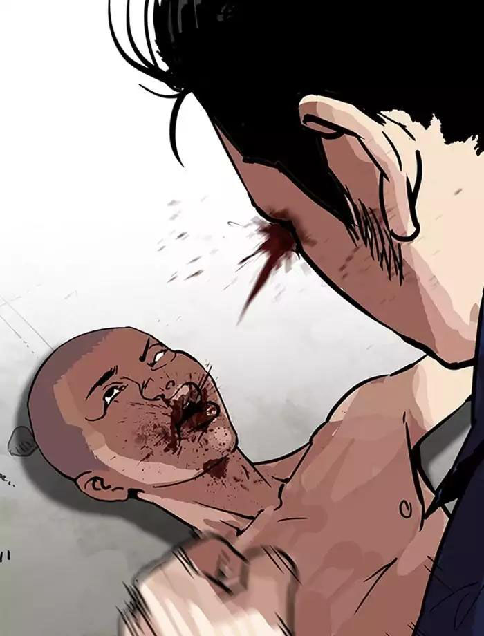 Hoán Đổi Diệu Kỳ Chapter 185 - Trang 72