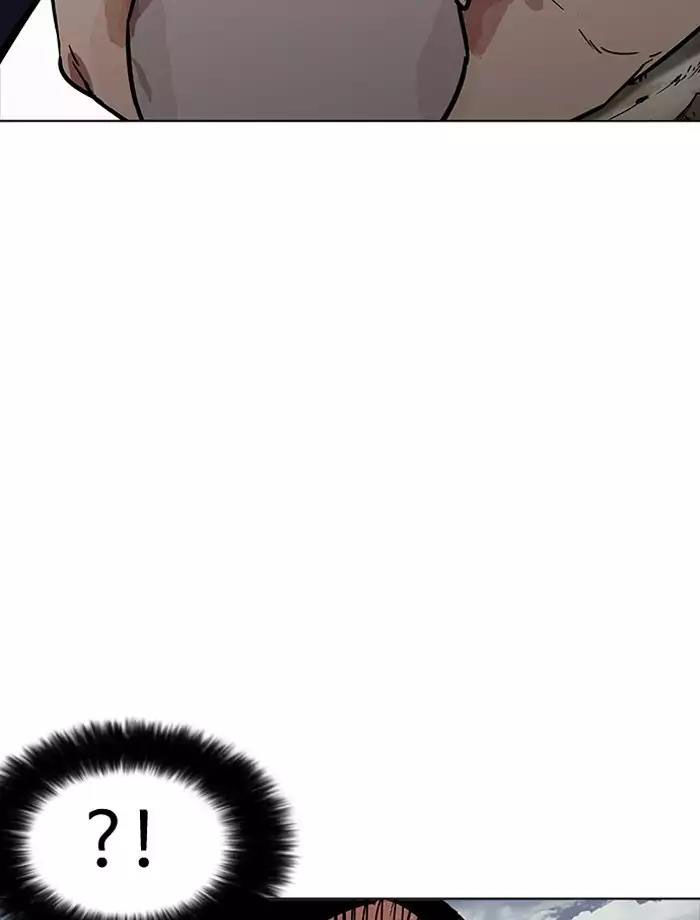 Hoán Đổi Diệu Kỳ Chapter 185 - Trang 81