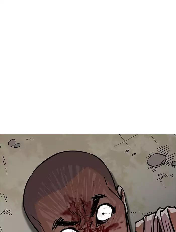 Hoán Đổi Diệu Kỳ Chapter 185 - Trang 83