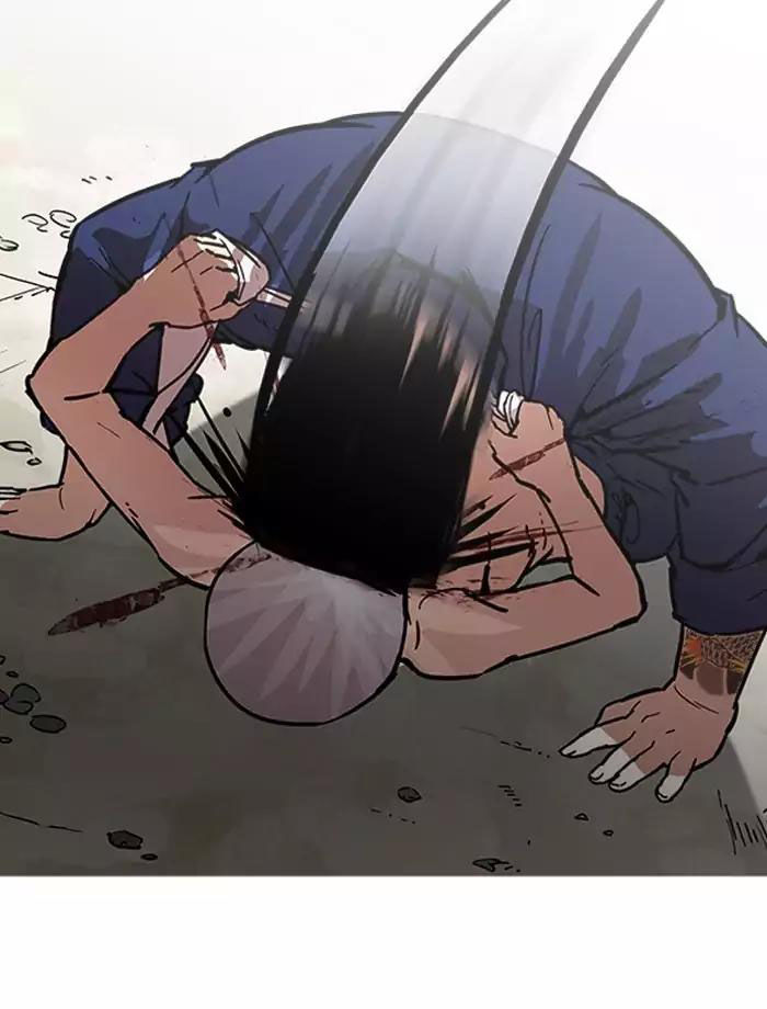 Hoán Đổi Diệu Kỳ Chapter 185 - Trang 87