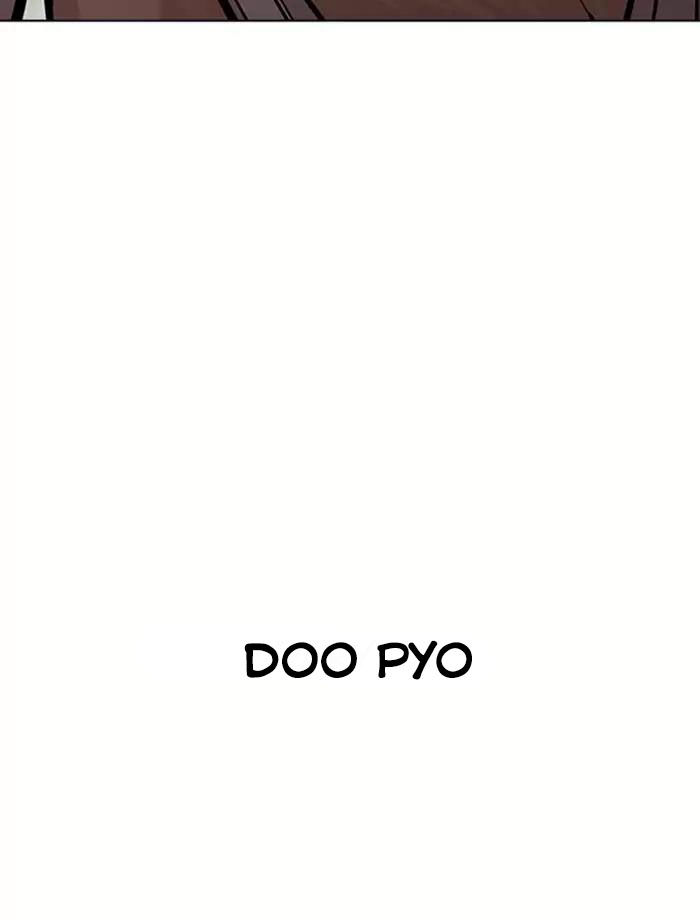 Hoán Đổi Diệu Kỳ Chapter 185 - Trang 93