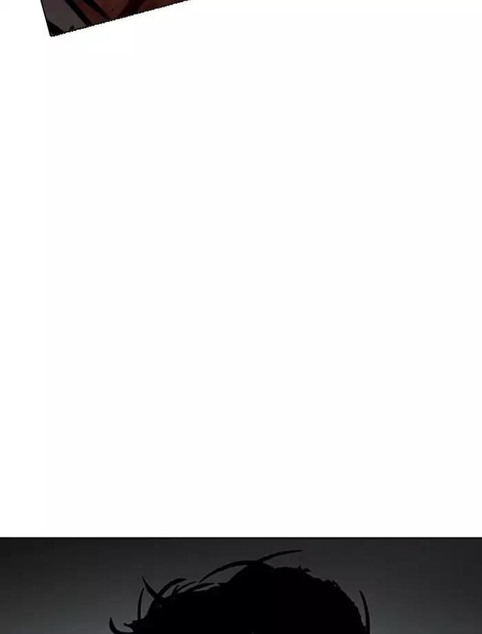 Hoán Đổi Diệu Kỳ Chapter 185 - Trang 95