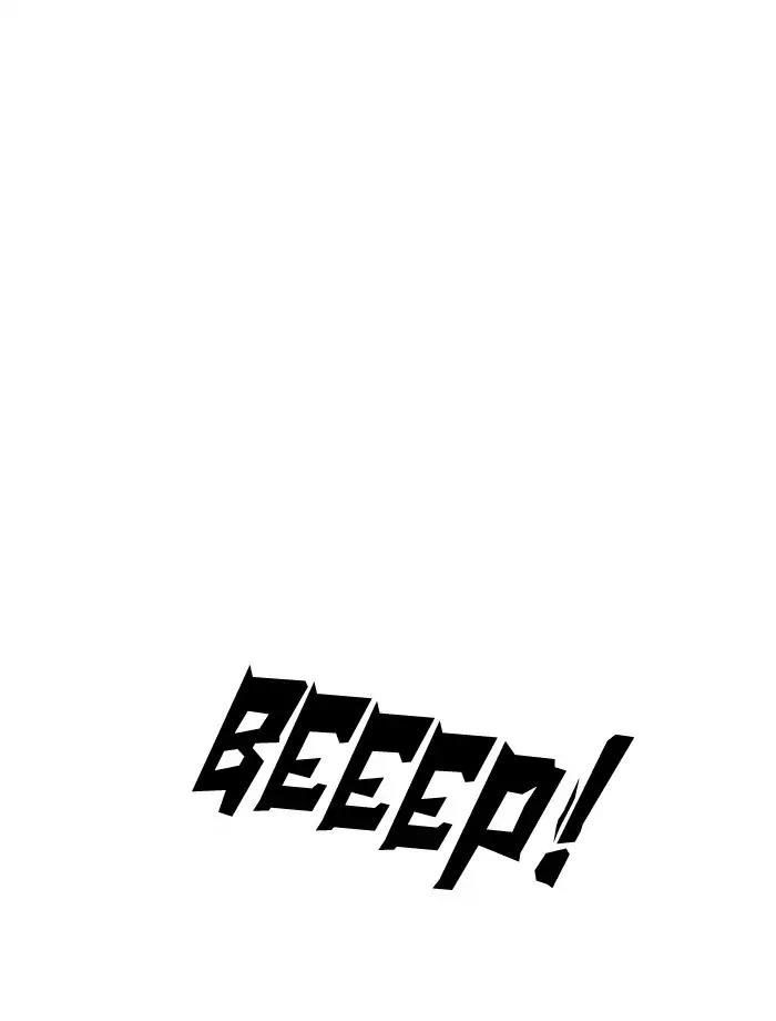 Hoán Đổi Diệu Kỳ Chapter 185 - Trang 99