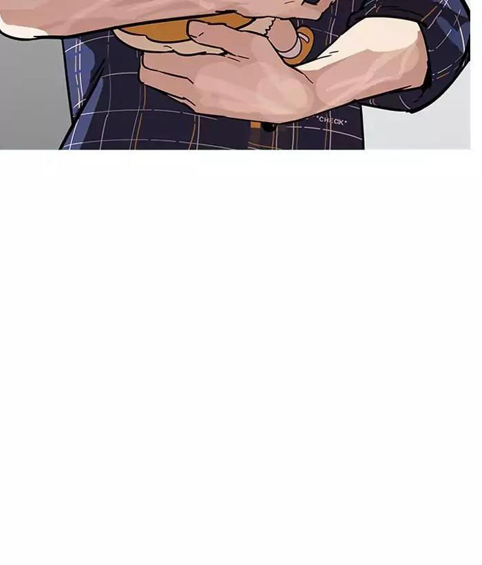 Hoán Đổi Diệu Kỳ Chapter 186 - Trang 105