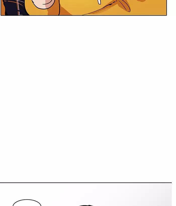 Hoán Đổi Diệu Kỳ Chapter 186 - Trang 107