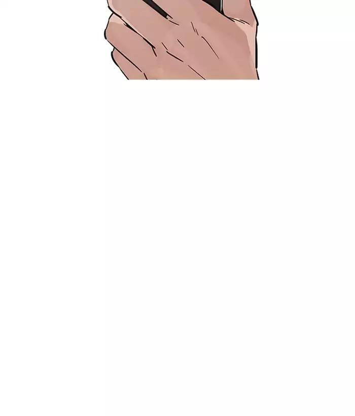 Hoán Đổi Diệu Kỳ Chapter 186 - Trang 110