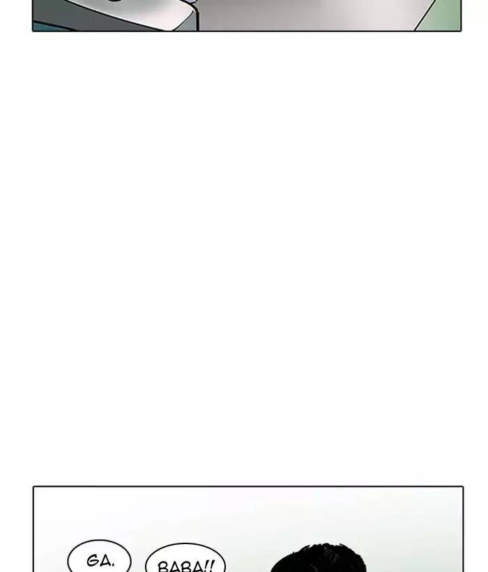 Hoán Đổi Diệu Kỳ Chapter 186 - Trang 137